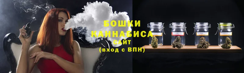 Каннабис THC 21%  купить наркотики сайты  Ставрополь 